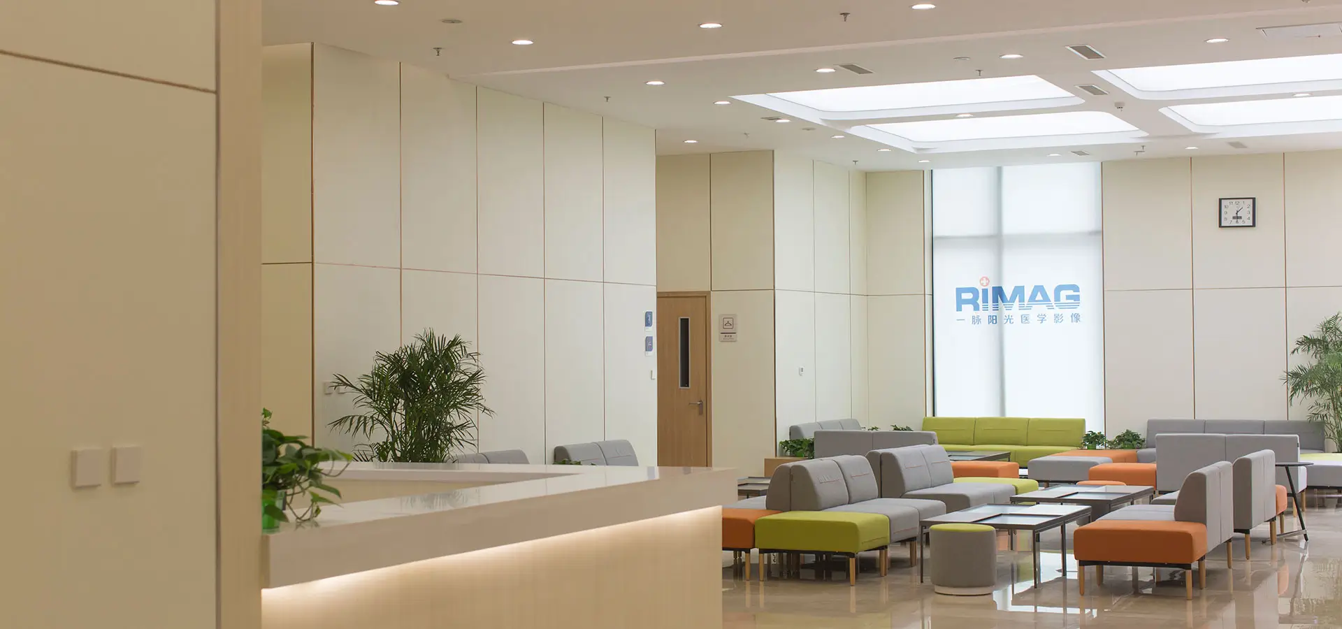 RIMAG medical imaging center in China